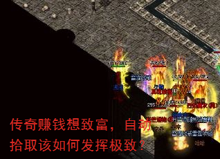 ׬Ǯ¸ԶʰȡηӼ£