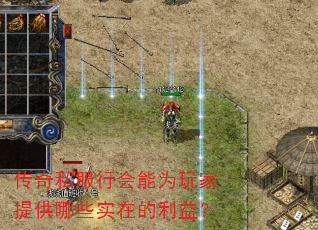 ˽лΪṩЩʵڵ棿