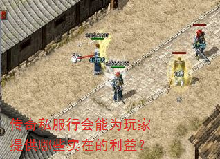 ˽лΪṩЩʵڵ棿