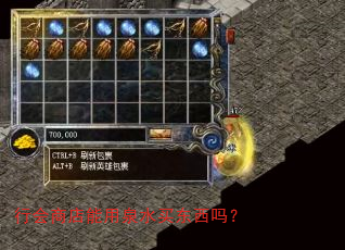 л̵Ȫˮ