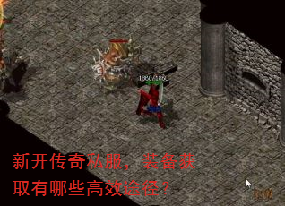 ¿˽װȡЩЧ;