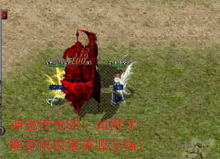 SFβܸԴǿ
