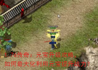 1.76棺ԪԣԪս