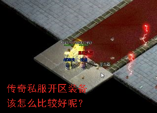 ˽װôȽϺأ