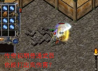 ͨҲܴ˺