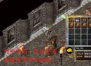 汦䣺봽ǿǸƭ֣