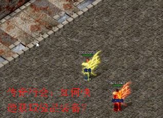 л᣺οٻȡƷװ
