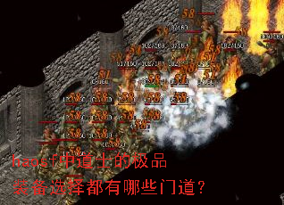 haosfеʿļƷװѡЩŵ