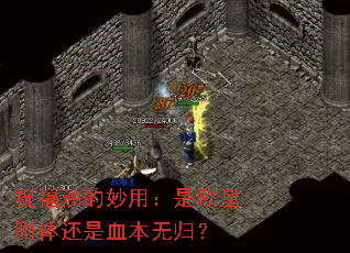 ף͵ãŷʸ廹Ѫ޹飿