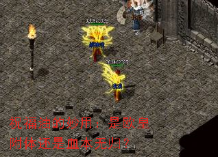 ף͵ãŷʸ廹Ѫ޹飿