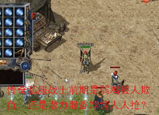 ˽սʿǰ۸Ǳ
