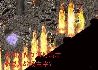ʦװδܳΪսף