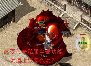 ܴ˽ȫܣʿô棿