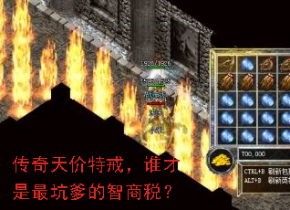 ؽ䣬˭ӵ˰
