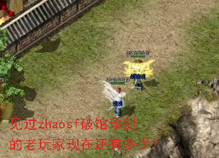 zhaosfƹ佣ڻж٣