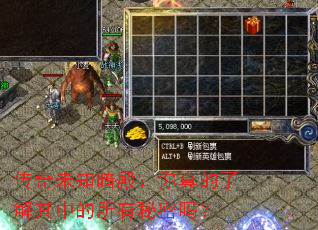 δ֪˽е