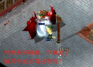 δ֪˽е