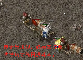 ׬ǮЩɲս