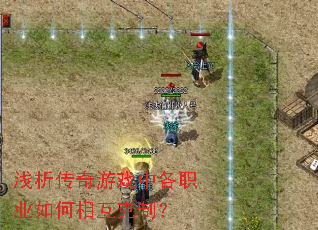 ǳ��������Ϸ�и�ְҵ����໥���ƣ�