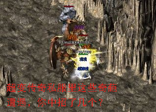 ���䴫��˽������Щ�����������������˼�����