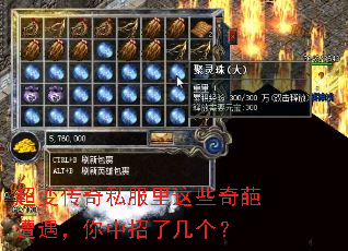 ���䴫��˽������Щ�����������������˼�����