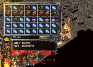 ��η���ս���������ò�ǿ����ְ������