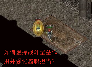 ��η���ս���������ò�ǿ����ְ������