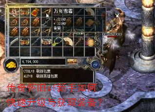 ���滳��sf������ο����������ȡװ����