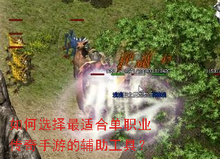 ���ѡ�����ʺϵ�ְҵ�������εĸ������ߣ�