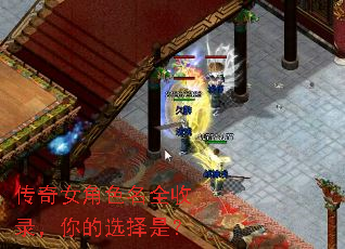 ����Ů��ɫ��ȫ��¼�����ѡ���ǣ�