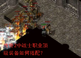 ����2��սʿְҵ����װ����δ��䣿