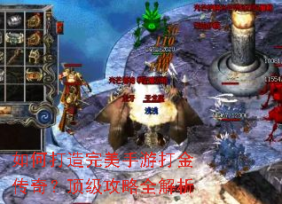 ��δ����������δ���棿��������ȫ����
