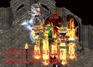 ��������ɾ�����촫����Ϸ��ǿ��ɫ���ԣ�