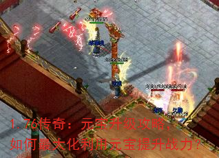 1.76棺ԪԣԪս