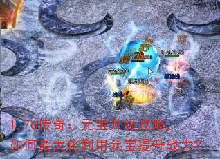 1.76棺ԪԣԪս