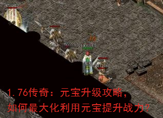 1.76棺ԪԣԪս