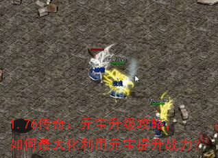 1.76棺ԪԣԪս