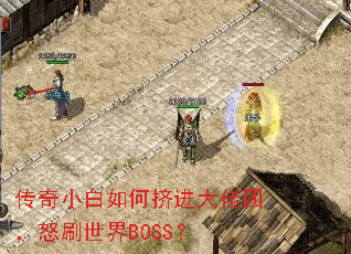 СμţŭˢBOSS
