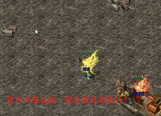 Ŵ˽ЩֵǮ