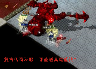 Ŵ˽ЩֵǮ