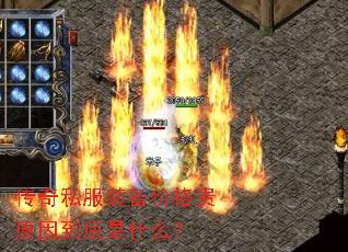 ˽װ۸ԭ򵽵ʲô
