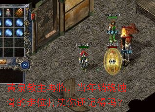 Ȫ٣ʴǵλ㻹ǵ