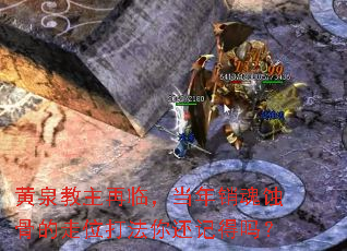 Ȫ٣ʴǵλ㻹ǵ
