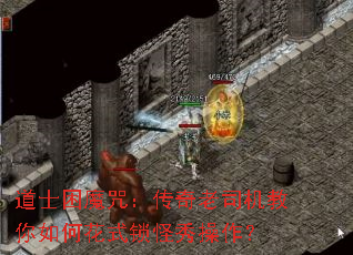 ʿħ䣺˾λʽ
