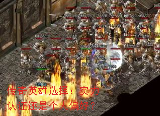 Ӣѡʵ֤Ǹƫã