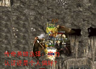 Ӣѡʵ֤Ǹƫã