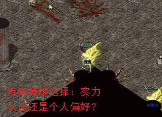 Ӣѡʵ֤Ǹƫã