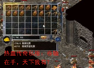 Ѫ˽֣У