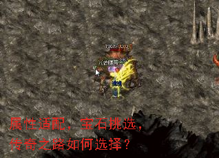 䣬ʯѡ֮·ѡ