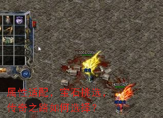 䣬ʯѡ֮·ѡ